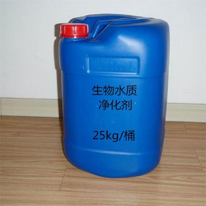 污水處理藥劑